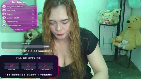 Jena online show from 12.19.24