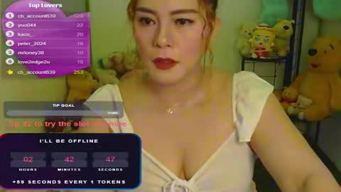 Jena online show from 12.20.24