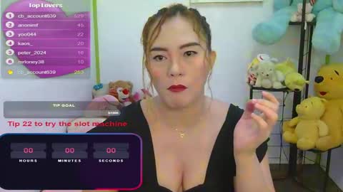 Jena online show from 12.23.24