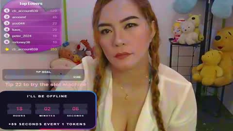 Jena online show from 12.25.24