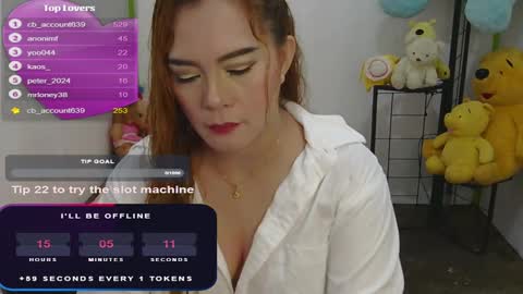 Jena online show from 12.27.24