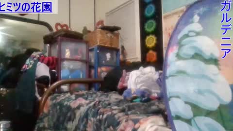 Gardenia online show from 01.31.25