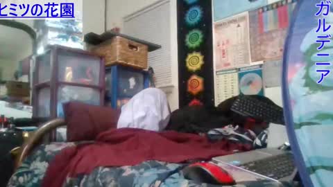 Gardenia online show from 03.04.25