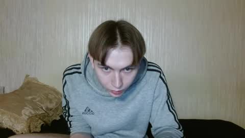 meow online show from 12.13.25