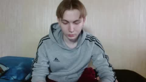 meow online show from 12.21.25