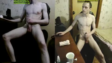 gdsfhg27lk online show from 03.08.25