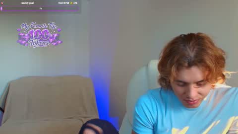 Snapshot of gemdominus chatting on 06.27.26 Gem Dominus online show from 06.27.26