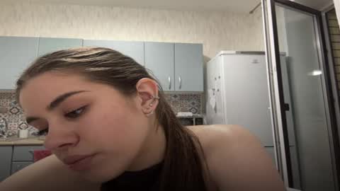 Megan online show from 03.21.26