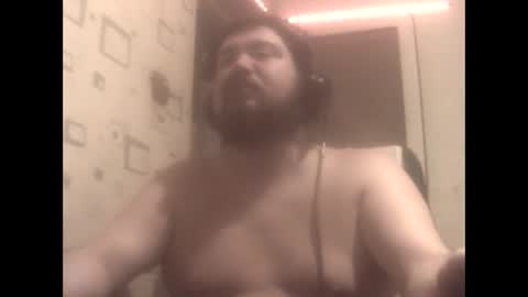 Snapshot of george84xxx chatting on 01.05.25 GeOOXXX online show from 01.05.25