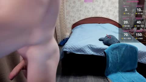 George lush is active online show from 03.30.26