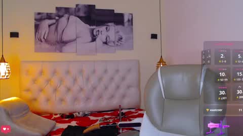 GEORGE online show from 01.23.25