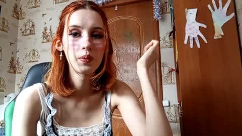 Ellie online show from 04.04.26