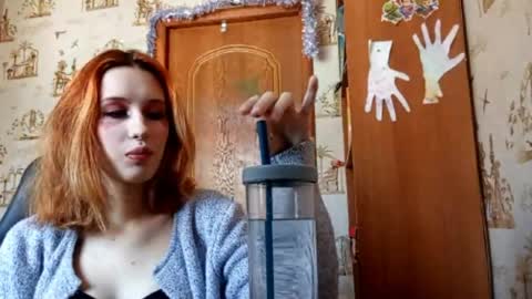 Ellie online show from 04.07.26