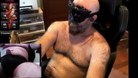 Daddy Jokes online show from 07.23.26