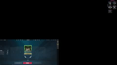 Geronimo online show from 04.17.26