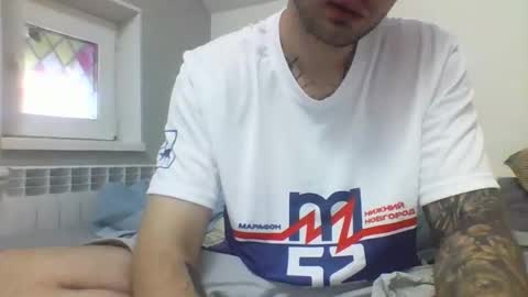 gfff958178 online show from 11.23.25