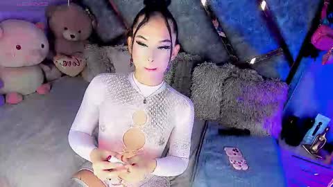 Snapshot of gia21xxx chatting on 12.14.25 Gia Ferrara online show from 12.14.25