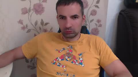 Snapshot of gianni_lion chatting on 07.03.26 Gianni online show from 07.03.26