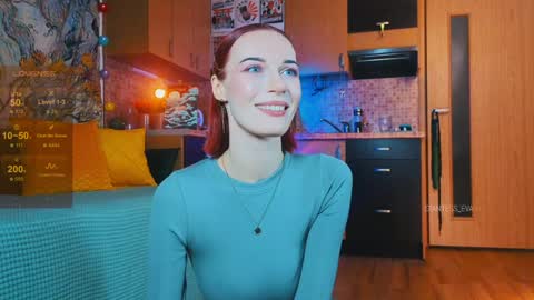 Snapshot of giantess_eva chatting on 01.11.25 Eva online show from 01.11.25