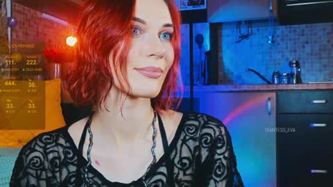 Snapshot of giantess_eva chatting on 01.17.25 Eva online show from 01.17.25