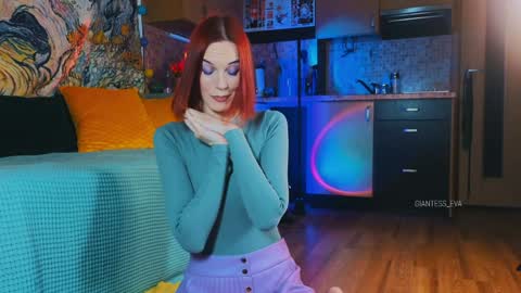 Snapshot of giantess_eva chatting on 01.19.25 Eva online show from 01.19.25