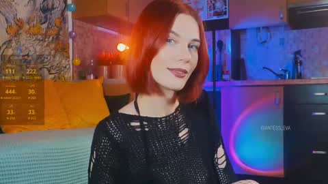 Snapshot of giantess_eva chatting on 03.02.25 Eva online show from 03.02.25