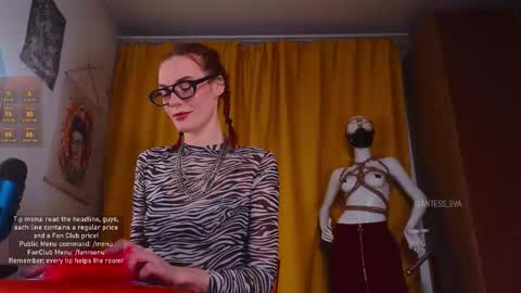 Snapshot of giantess_eva chatting on 11.17.25 Eva online show from 11.17.25