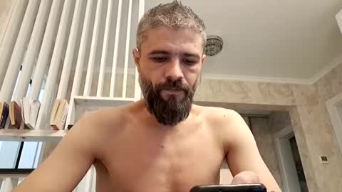 Snapshot of gindrie chatting on 12.25.24 Gabriel online show from 12.25.24