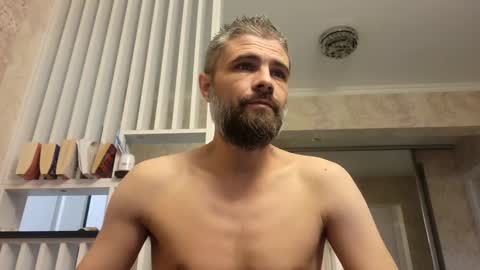 Snapshot of gindrie chatting on 02.16.25 Gabriel online show from 02.16.25