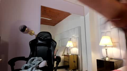 Ginebra Ness online show from 12.16.24