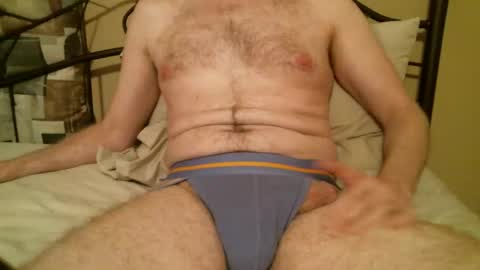 ginger_bulge online show from 11.25.25
