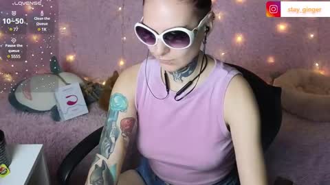 Ginger online show from 01.02.25