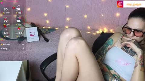 Ginger online show from 02.12.25