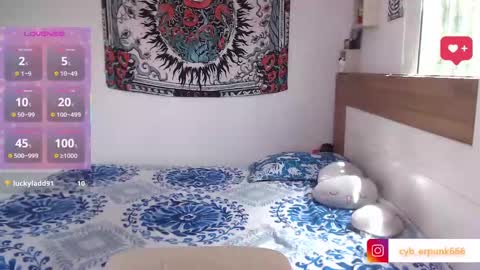 Ann online show from 10.08.25