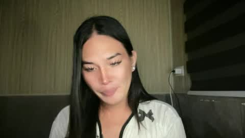 RHAINEEE online show from 07.15.26