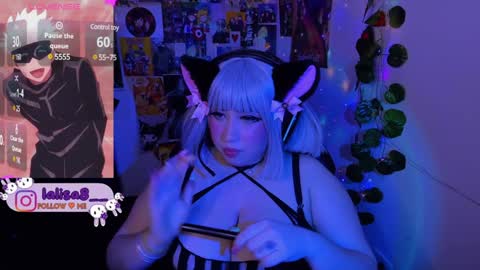 LALISA online show from 12.29.24