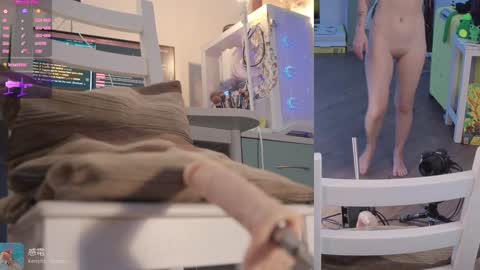 Snapshot of glorikitty chatting on 10.29.25 Sasha online show from 10.29.25