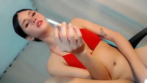 YOUR GODDESS RIAN online show from 11.11.25