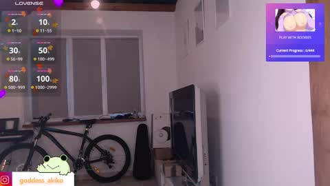 Akiko online show from 12.07.24