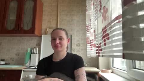 Arina online show from 02.20.26