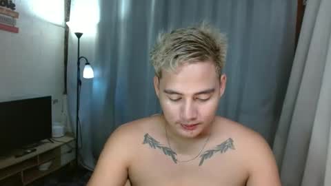 FORD online show from 01.07.25