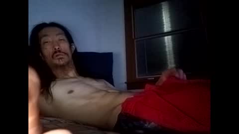 Snapshot of gookman4200 chatting on 09.12.25 Asian matt online show from 09.12.25
