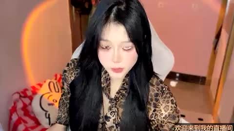 gorgeous girl33 online show from 01.05.25