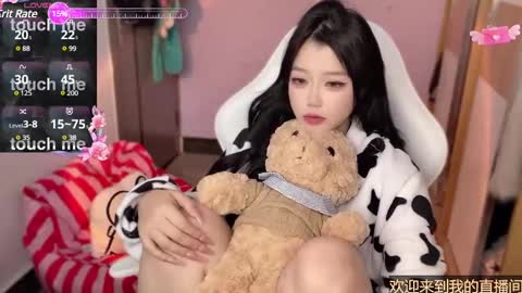 gorgeous girl33 online show from 01.11.25