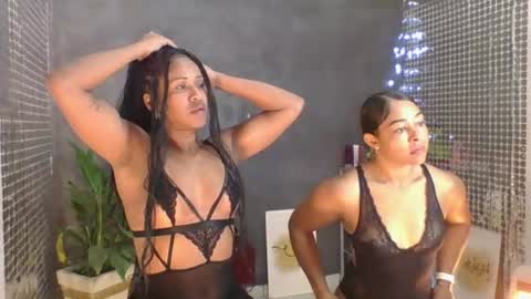 Gracinha online show from 06.18.26