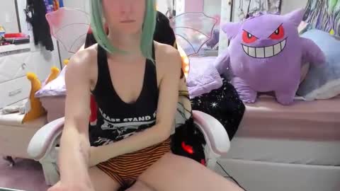 GreenEyedLovexo online show from 11.25.25