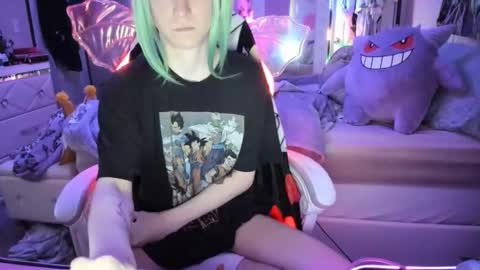 GreenEyedLovexo online show from 12.02.25