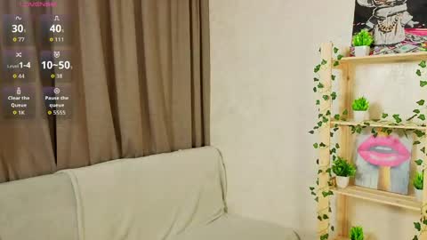 Cutie Ellie online show from 05.12.26