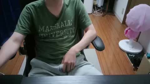 grildenn online show from 08.06.26