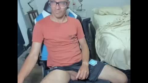 Snapshot of guachin_new chatting on 12.17.24 guachin_new online show from 12.17.24